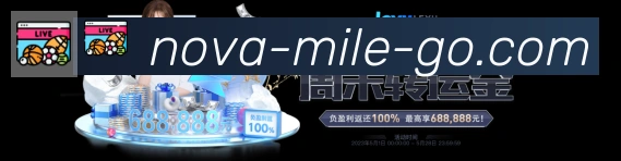体育赛事